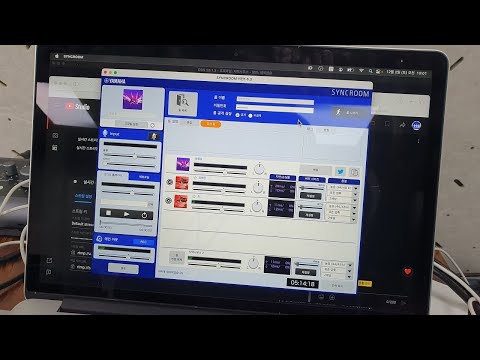 종로인명 온라인 밴드 