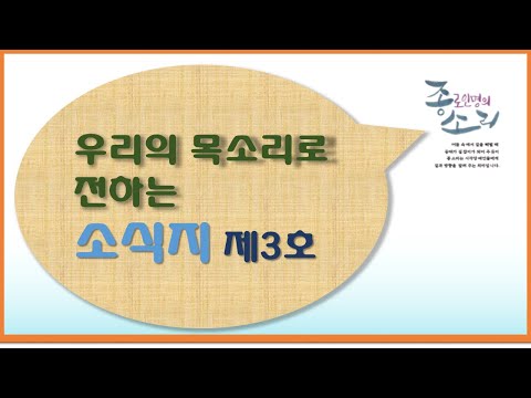 자립생활센터가 궁금하세요 시각장애인이 낭..