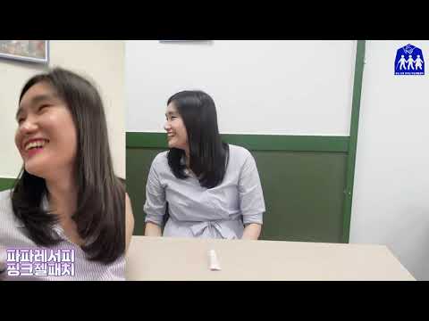 [자기야 15탄] 떼어서 바르는 스티커 여드름..
