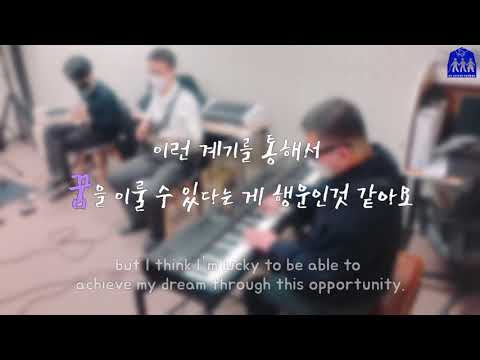 [더튜닝밴드]그들의 이야기,베이스의 신 베신..