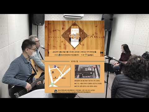 [초대장] 더튜닝밴드 2년차! 한층 완숙해진 ..
