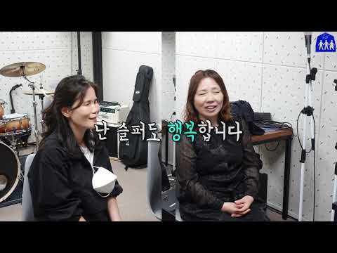[보컬라이프] 이민석과 함께하는 보컬레슨- ..