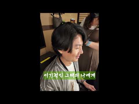 [보컬라이프] 이민석과 함께하는 보컬레슨 -..