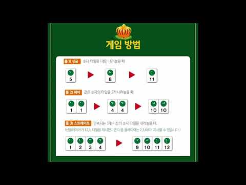 [발자국] 시각장애인을 위한 귀로 듣는 사용..