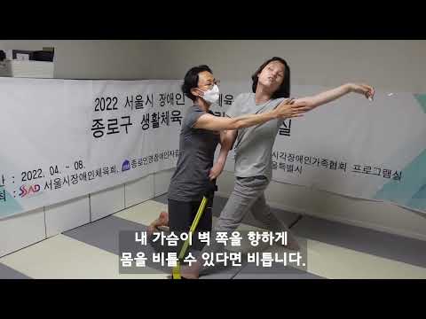 [자기야 41-2] 준석, 지효와 함께하는 누구나..