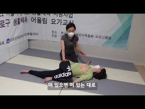 [자기야 40-1] 준석, 지효와 함께하는 누구나..